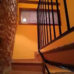 カントリーハウス Casa Vicent
