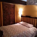 カントリーハウス Casa Vicent バルデロブレス